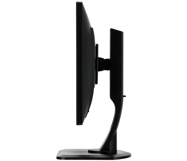 iiyama XB2483HSU czarny - 159635 - zdjęcie 5